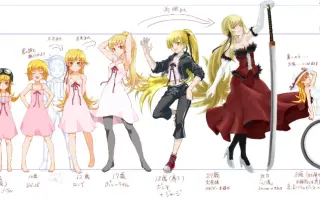 姬丝秀忒 搜索结果 哔哩哔哩 Bilibili