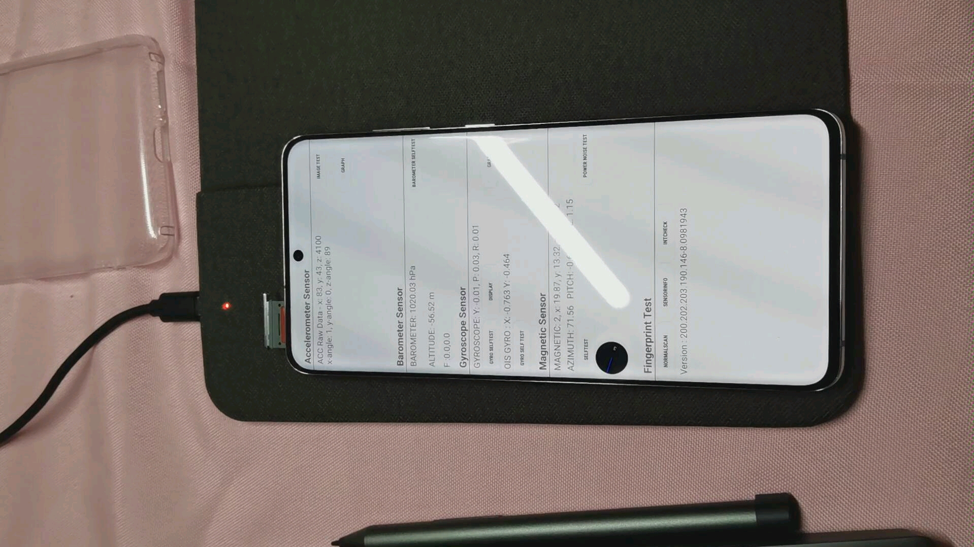 三星s20 气密性测试