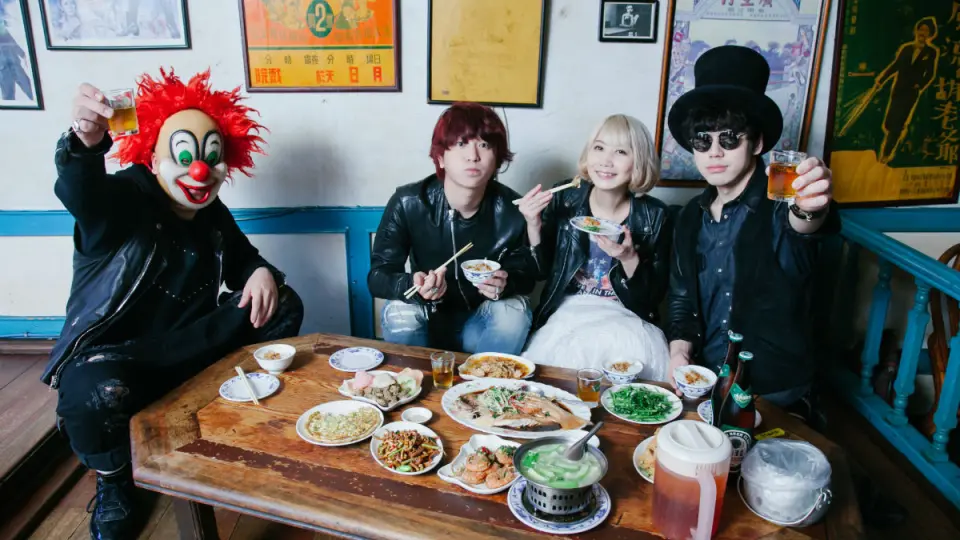 2012謎之DVD SEKAI NO OWARI IN TAIWAN_哔哩哔哩_bilibili