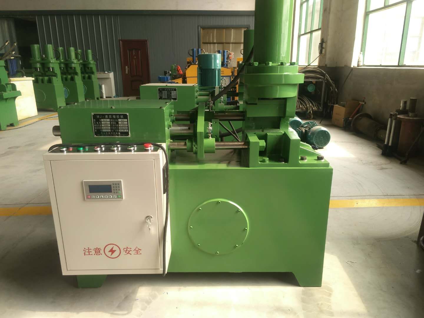 易畅测试全自动缩径机工作视频