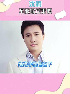 各位同仁对不住了哔哩哔哩bilibili