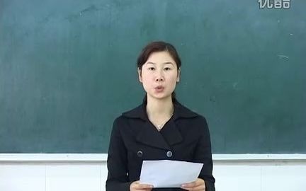 [图]小学数学优秀公开课-《回收废电池》