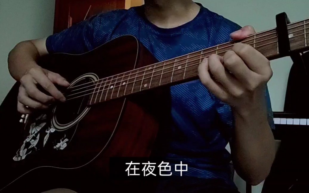 [图]我自己谱曲、编曲、伴奏、制作！海子填的词！——《夜色》