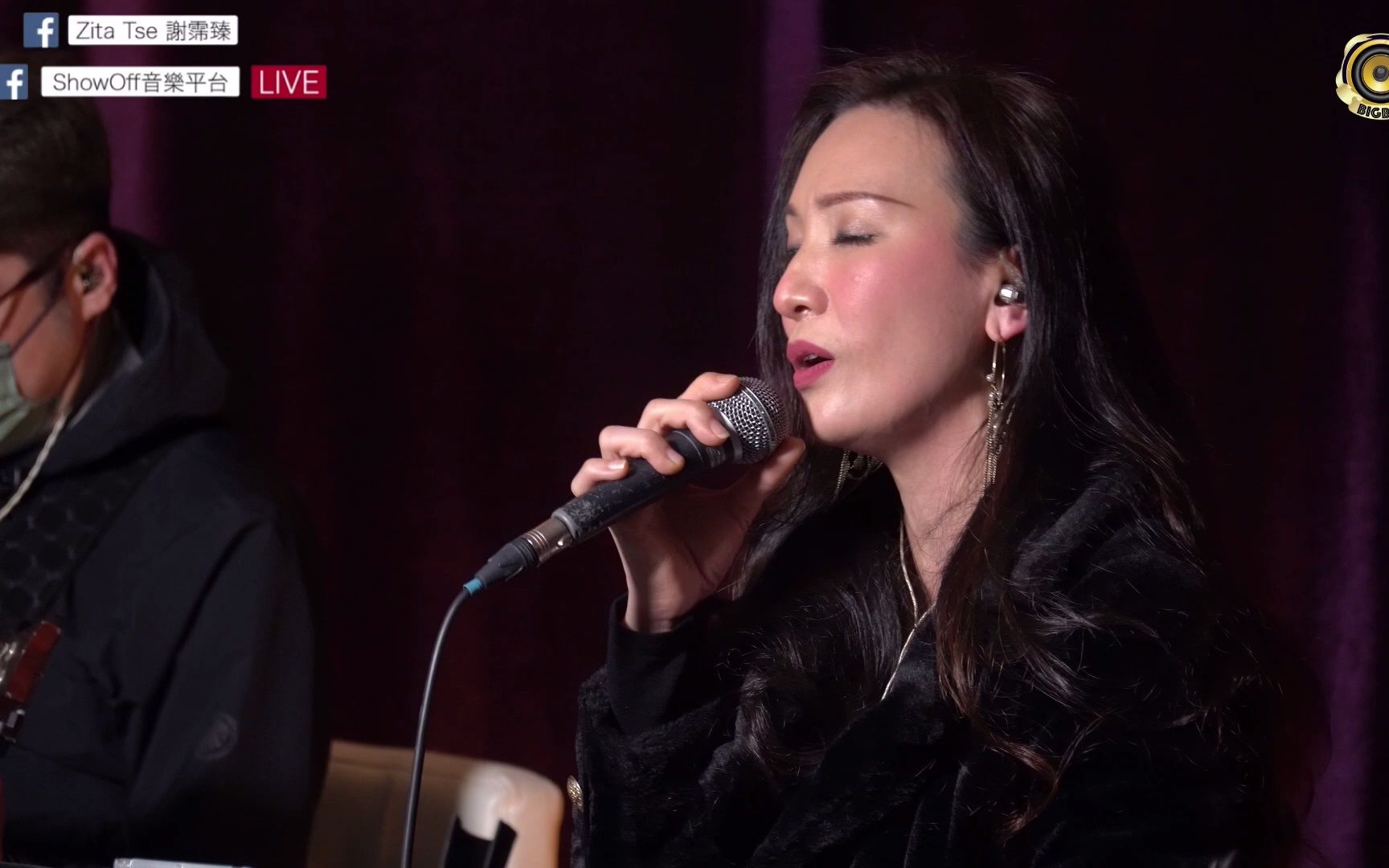 zita谢霈臻绝对是个梦动地惊天爱恋过感情到老不信爱有罪showoff音乐