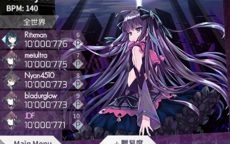 memory 手元by jdf 用或其他应用扫描二维码 点赞 相关游戏: arcaea