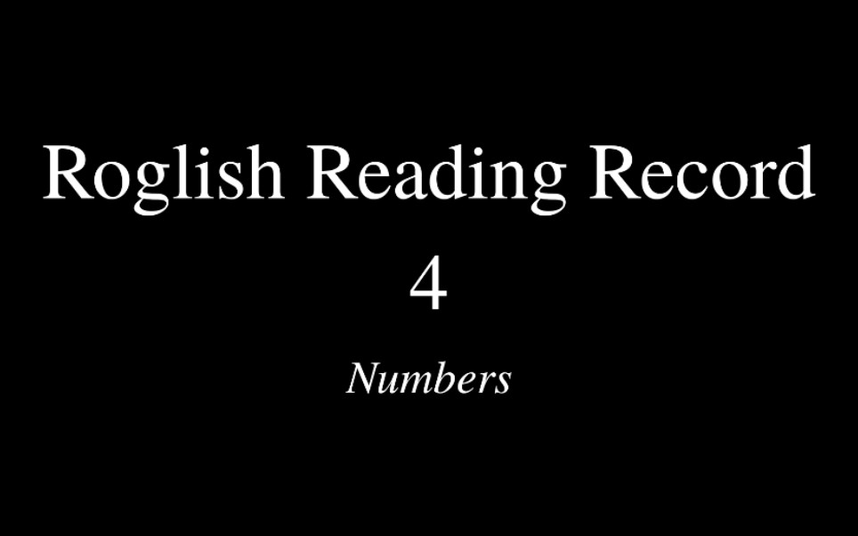 [图]Roglish Reading Record 4 Numbers