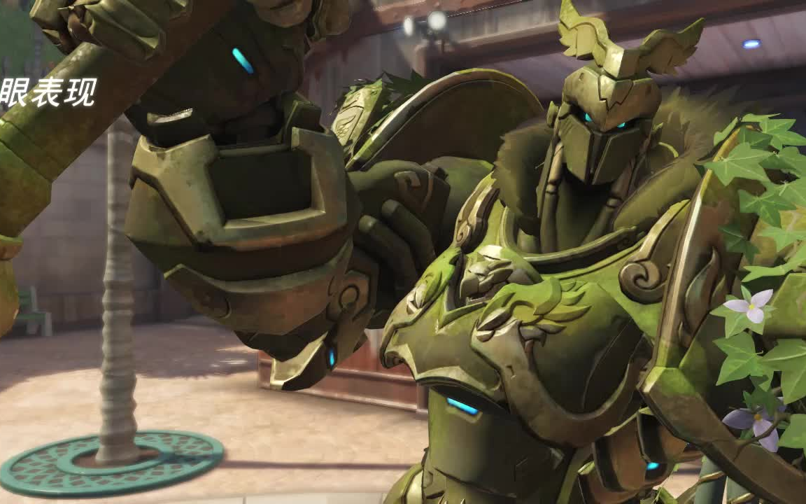 活动作品ow大锤锤锤你胸口