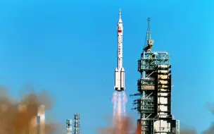 Скачать видео: 15年前神舟五号发射成功 珍贵影像记录历史性一刻