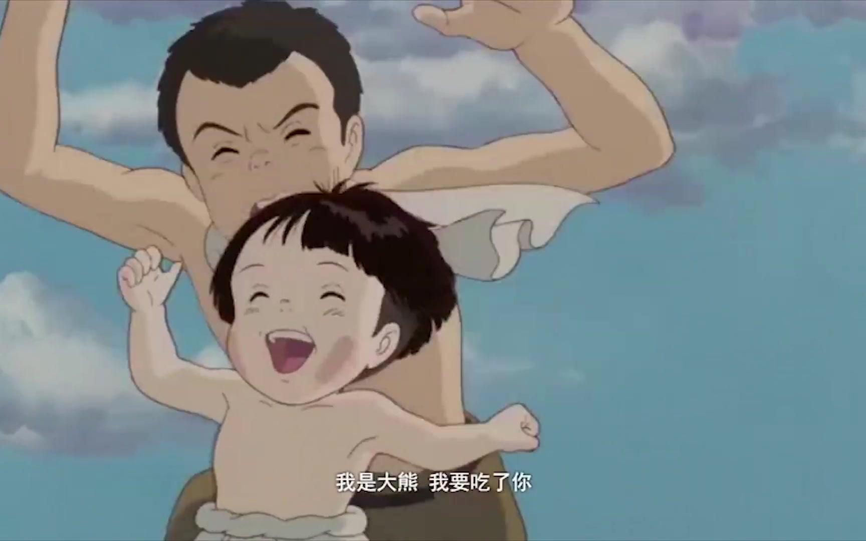【萤火虫之墓】如果只剩最后一颗糖，要怎么吃才好呢