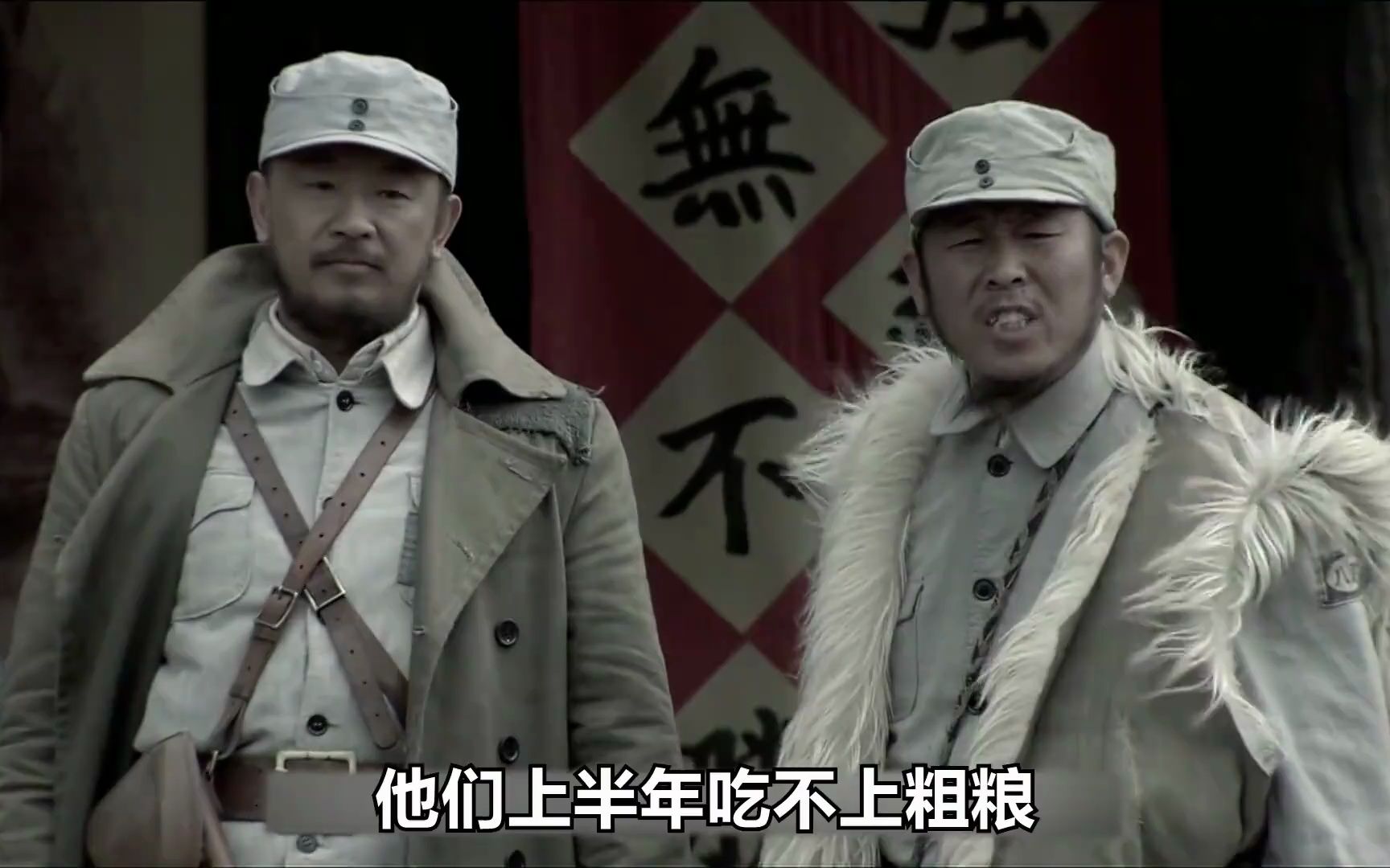 李大本事把检讨大会,开成个人庆功会,真是个天才