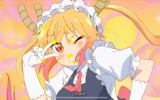 小林直人 搜索结果 哔哩哔哩 Bilibili