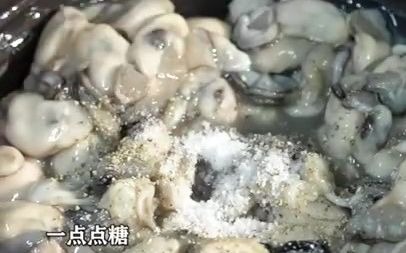 炸海蛎做法  闽南特色小吃  家常美食教程哔哩哔哩bilibili