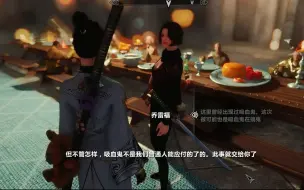 Download Video: 【60帧】上古卷轴5 极限画质 斯坦达尔的警戒者mod part 5