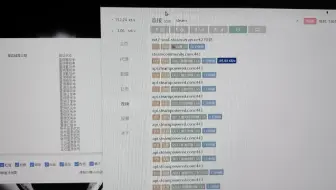 Csgo2-挂箱查询软件 查询一万个都一气呵成