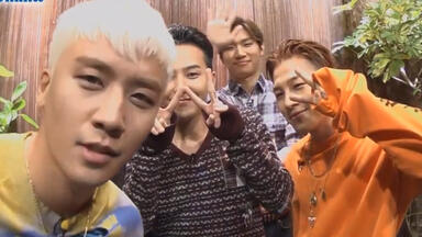 BIGBANG/BIGBANG'S 2015 WELCOMING COLLEC… YESASIA: Big Bang's 2015 Welcoming Collection DVD (First