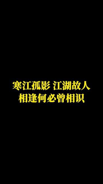 [图]90年代作曲、填词两手抓的 创作了 ，与 凭此曲而爆红