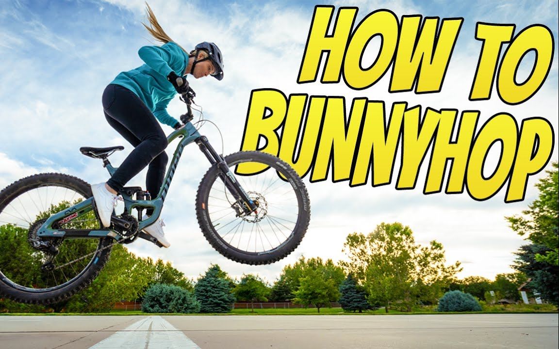 凯尔山地车教学如何做兔跳这个动作