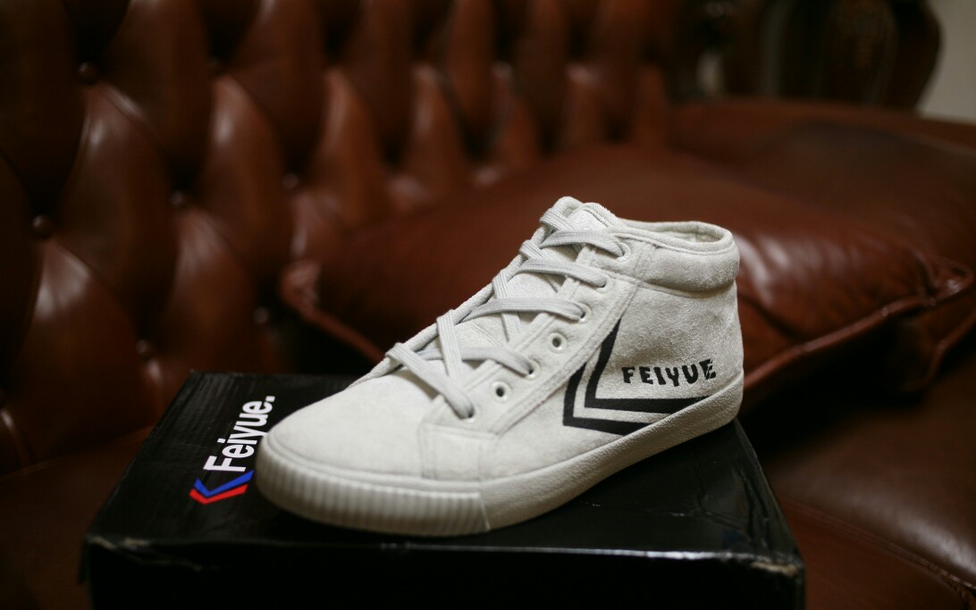 feiyue大孚飞跃棉鞋df/1-953开箱试穿