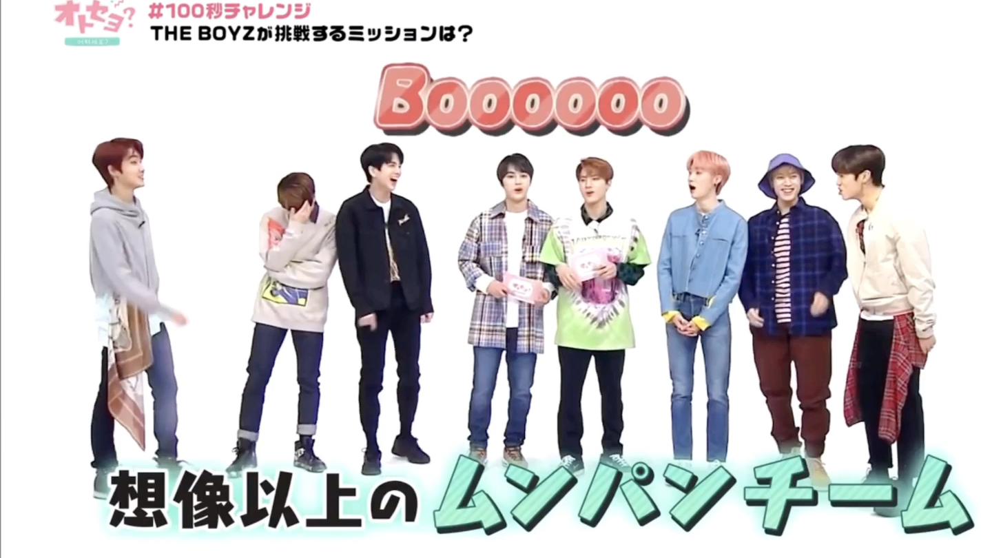 theboyz少年otoseyo190226李柱延李贤在hwallq