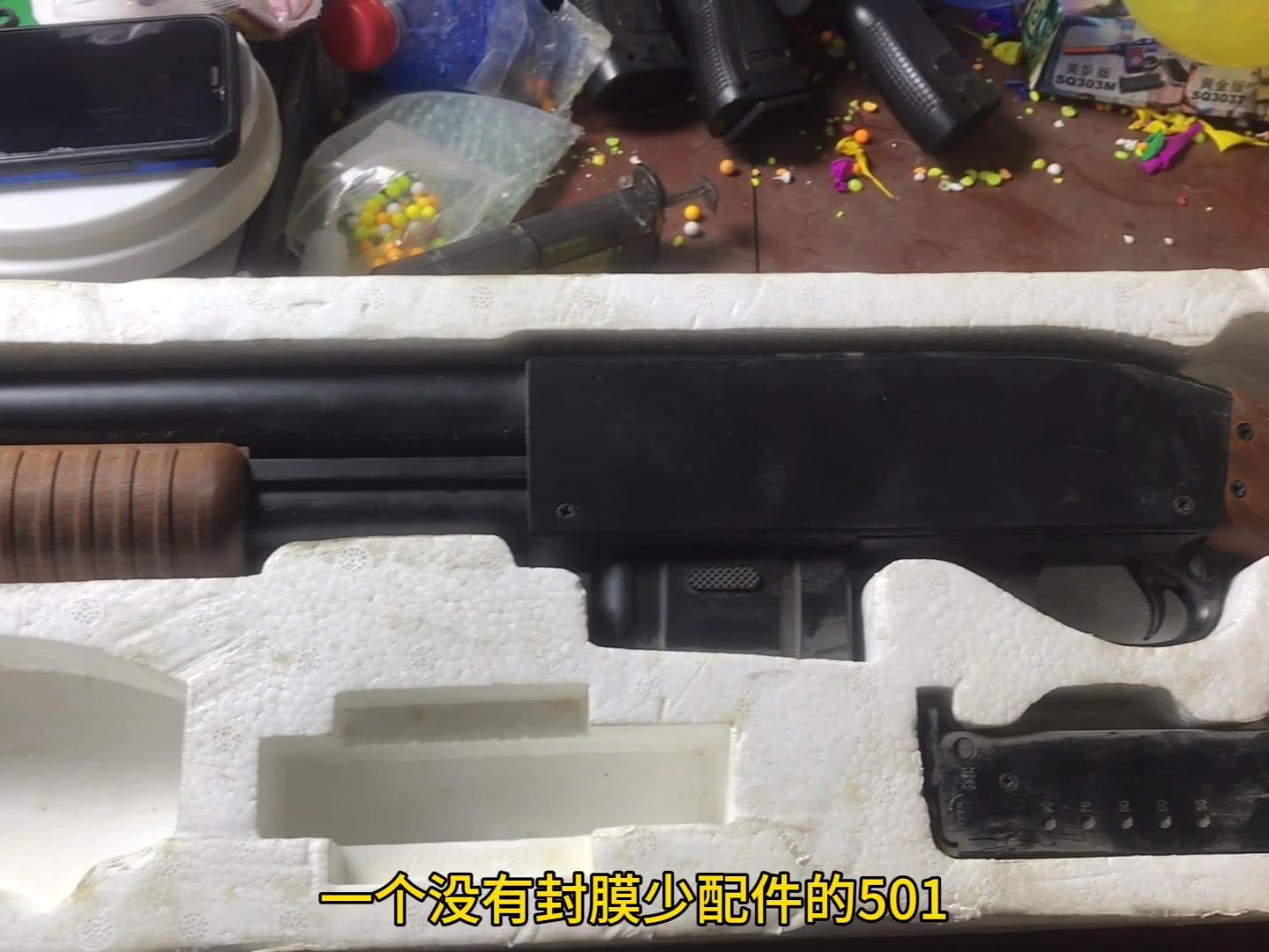 小蝌蚪玩具之牛头501玩具欣赏