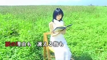 カラオケ】ベルベットの祈り- 小川範子/梶浦由記_哔哩哔哩_bilibili