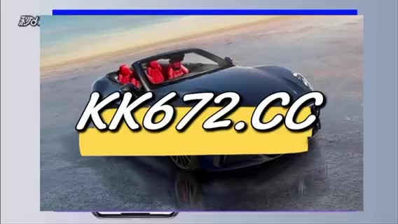 3分钟秒懂!新版百丽宫qqqqyou