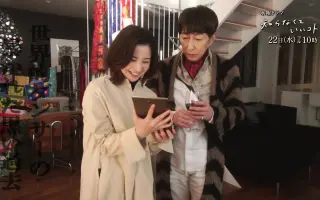 トルコドラマ 搜索结果 哔哩哔哩 Bilibili