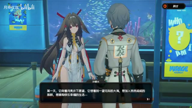 Ghost、Jinni、Youkai的服务器位置,是绳网上最大的谜题