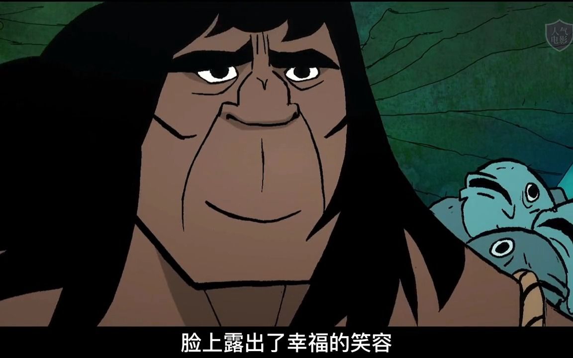 野人一家被霸王龙吃了,开始了复仇之路,高分动画《史前战纪》