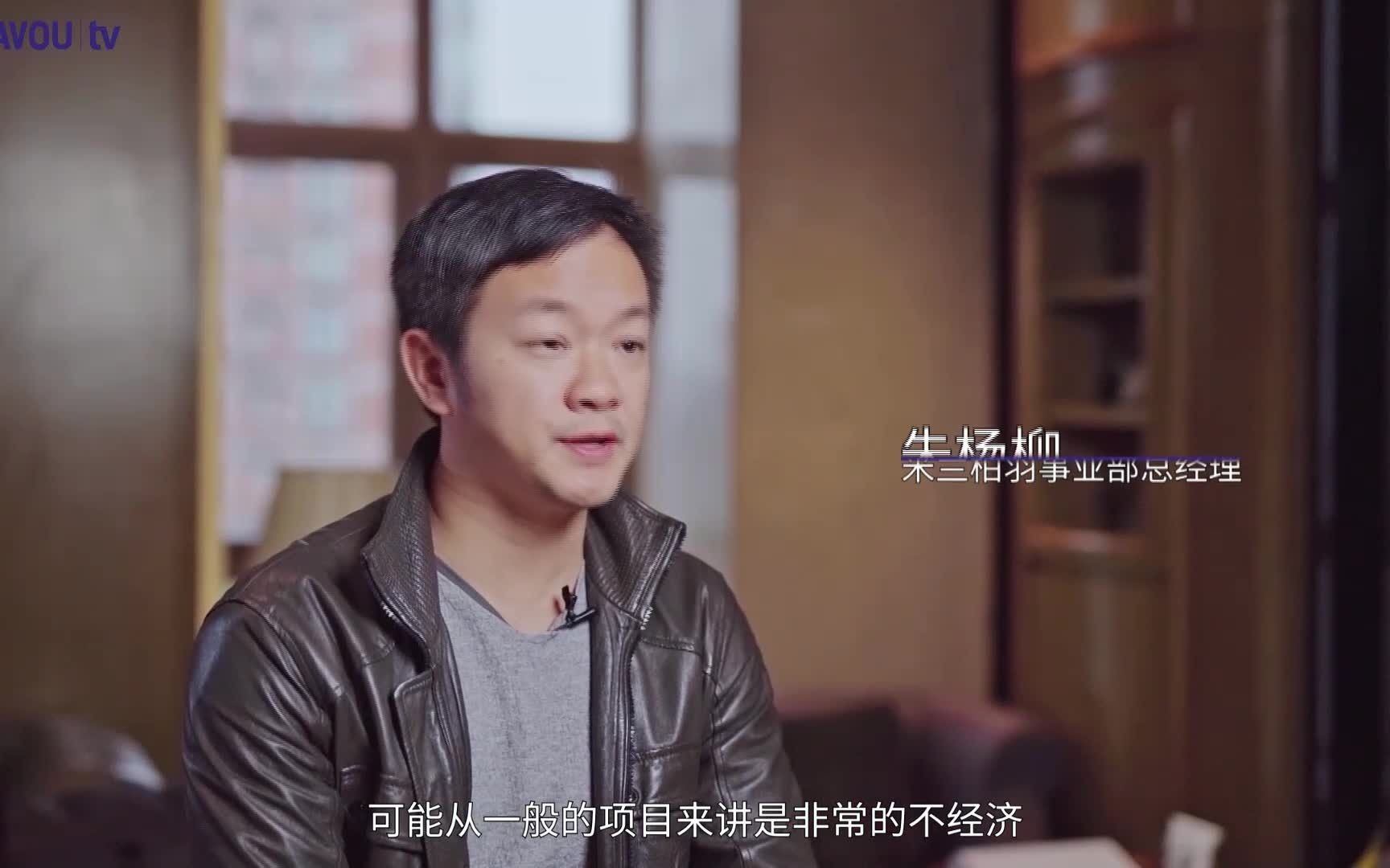 品质初心,一路向前哔哩哔哩bilibili