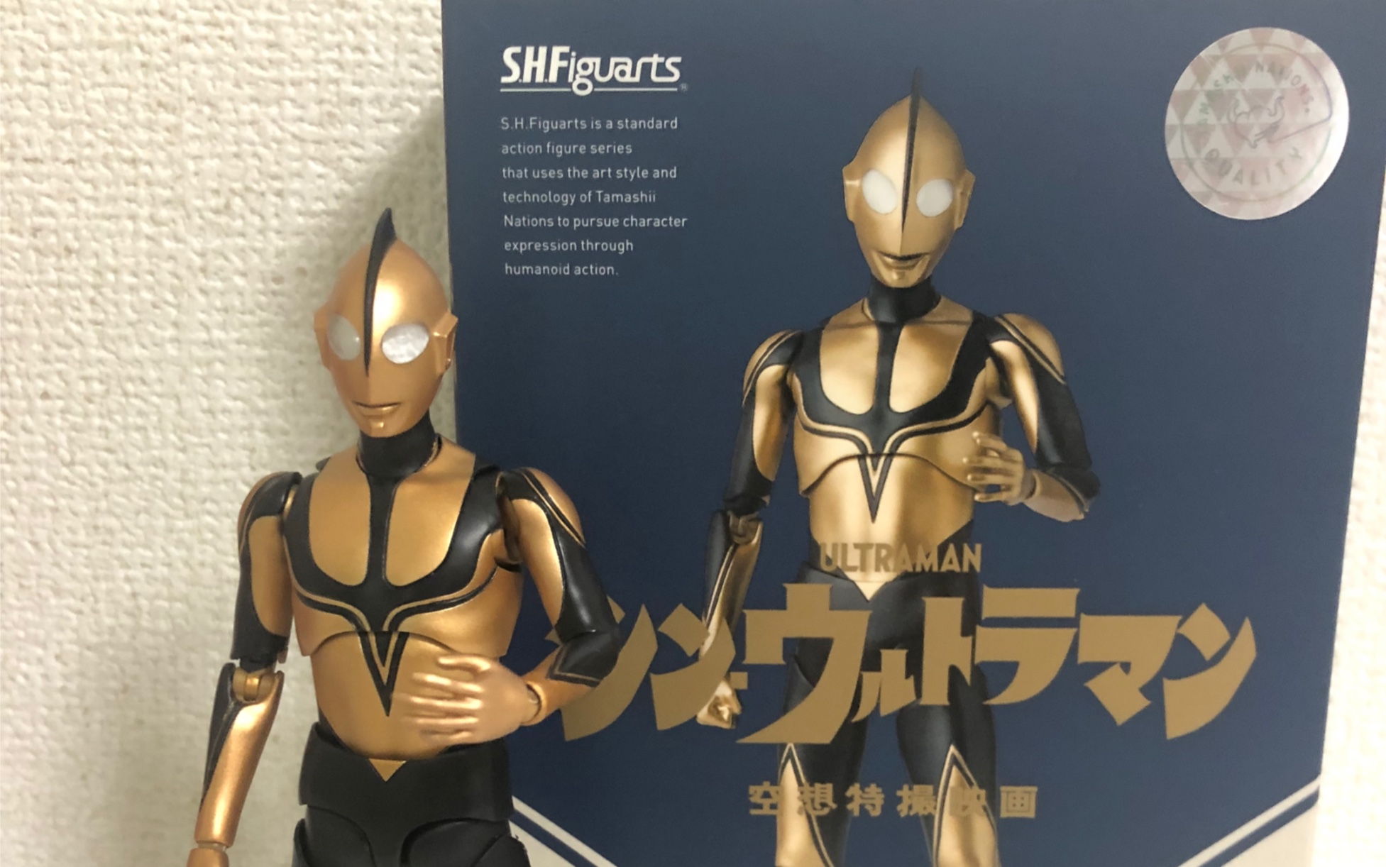 新奥特曼佐菲奥特曼shf速览