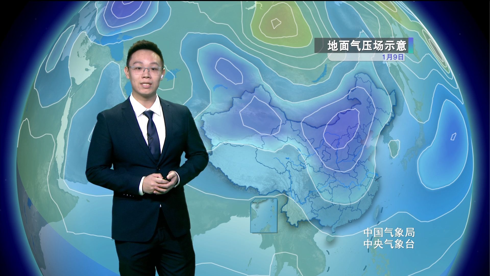 1月7日天气预报 冷空气活跃 中东部多地气温频繁波动哔哩哔哩bilibili