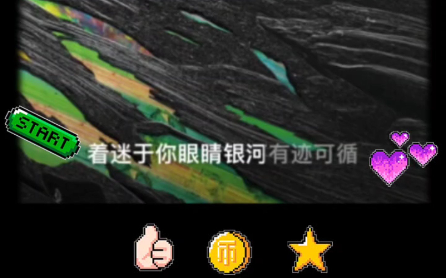 水星记 水星记哔哩哔哩bilibili