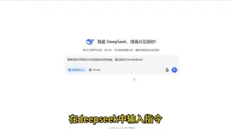 AI生成的数学公式复制到word中无法显示的处理方法