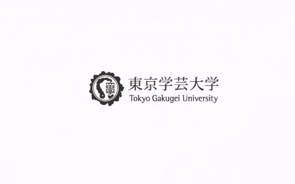 东京艺术大学海报图片