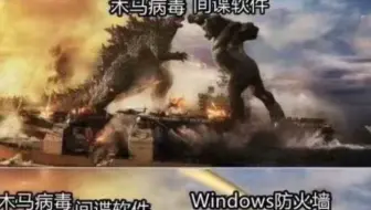 python黑科技 -- 邮箱远程控制电脑