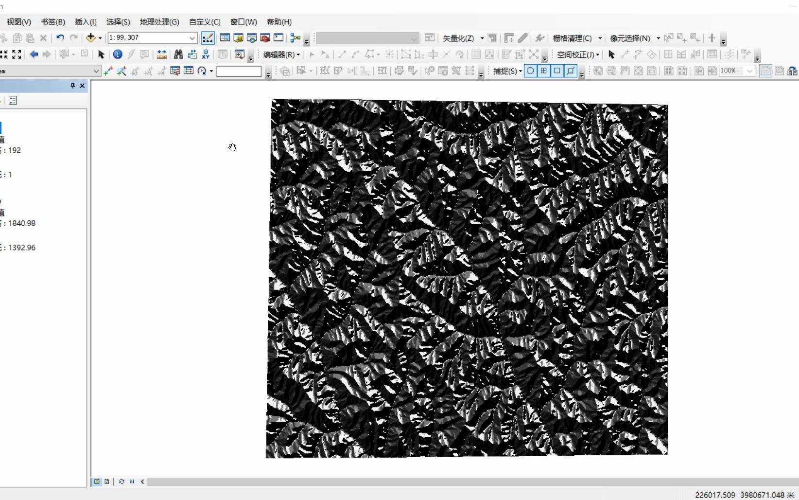 [图][ArcGIS]沟谷网络的提取及沟壑密度的计算