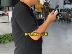 Download Video: 粉丝花8万5在朋友那买了台金标兰德酷路泽，再全车翻新