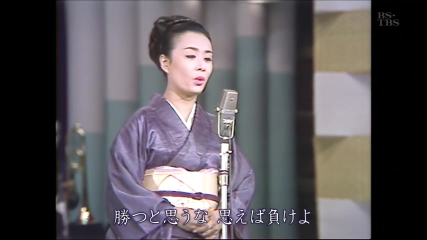 [图]【日本演歌】美空ひばり（美空云雀）--柔