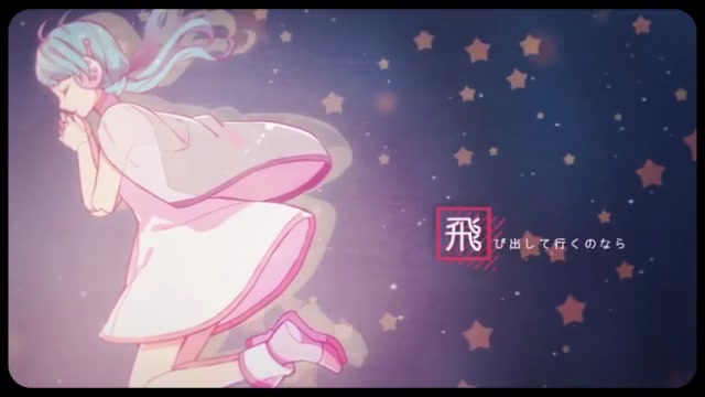 柊南ひいなheartbeatfromyou