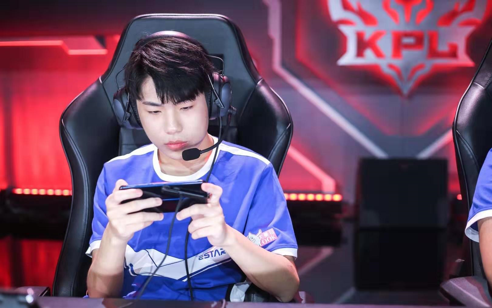 2020126estarpro花海lsy巅峰赛撞车无铭无心深夜五排车队