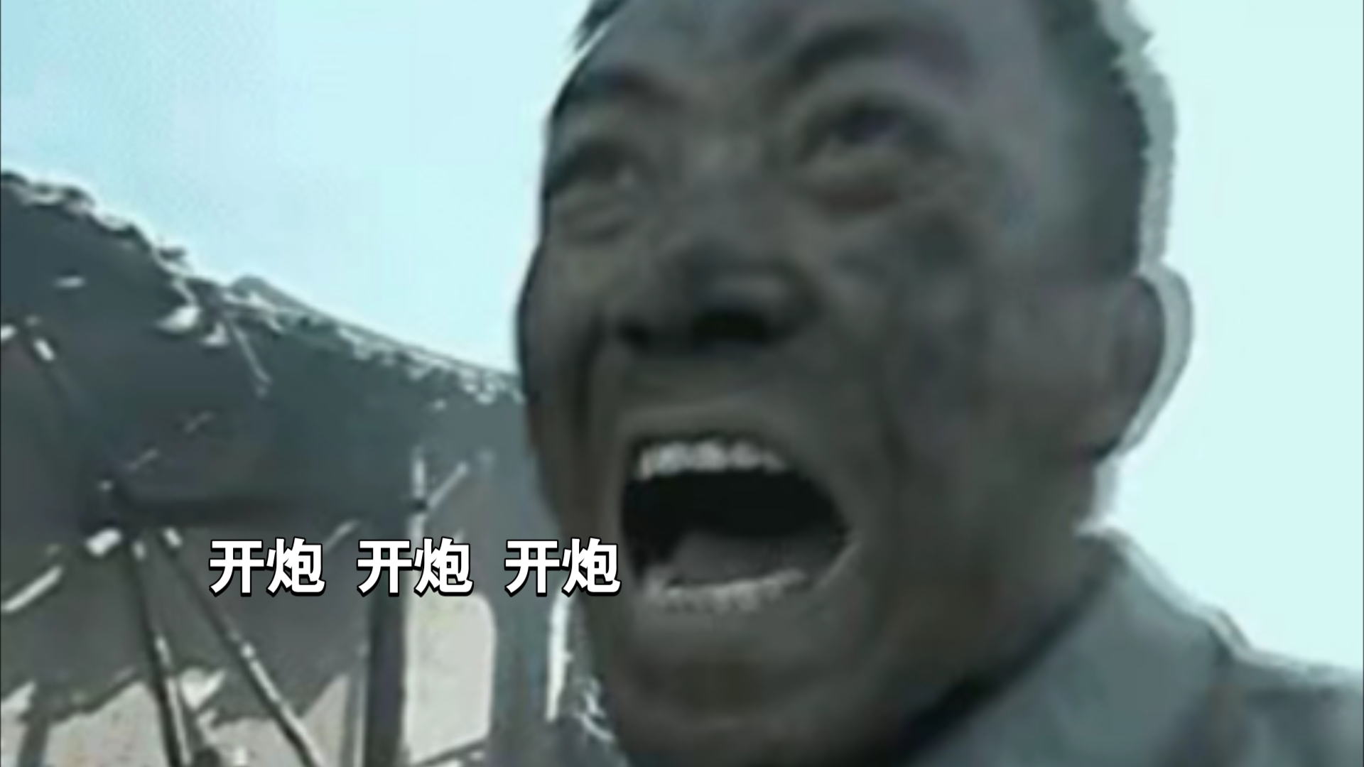 向过去的我说再见,开炮!开炮!passion!欠款20340俯卧撑