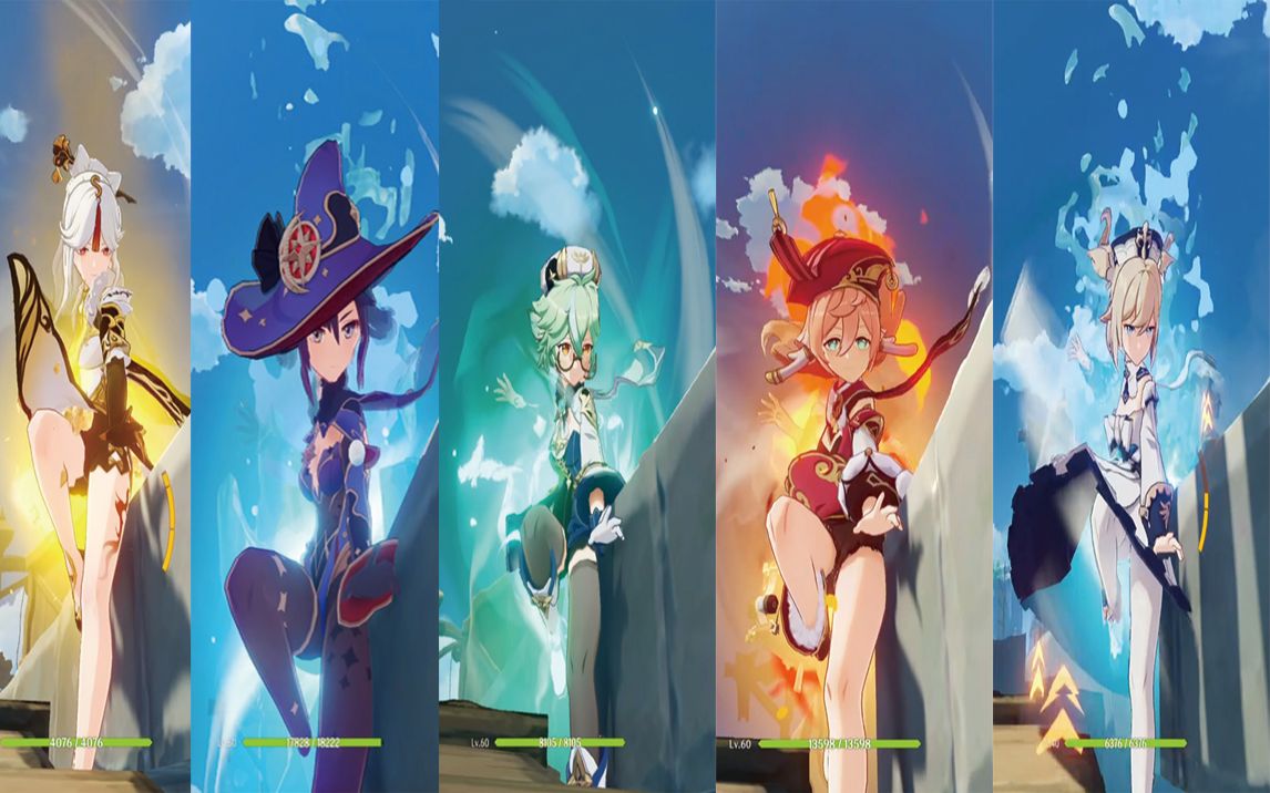 活动作品原神整活向这才叫骑士飞踢