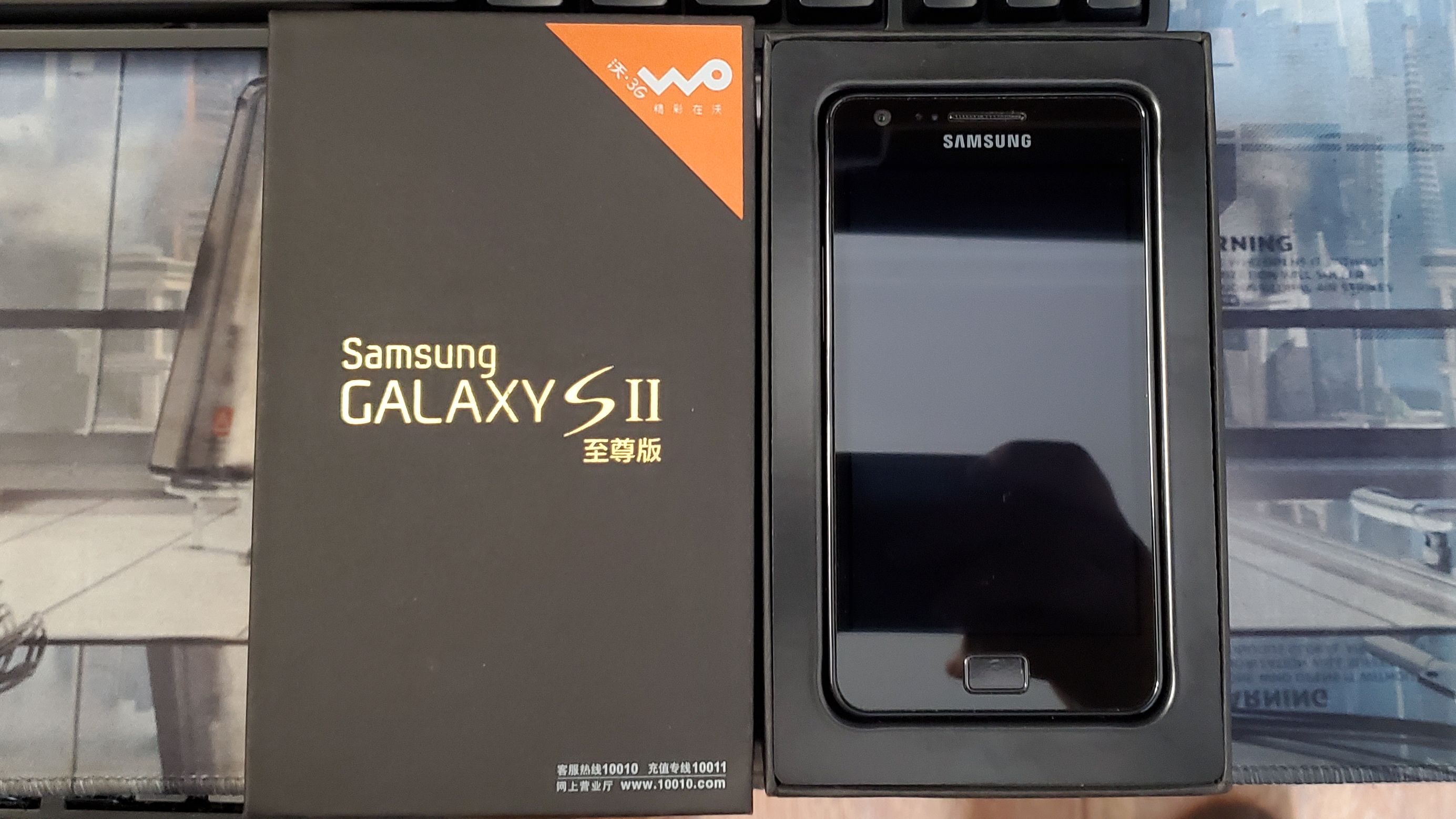 【填坑】收集不同版本的Galaxy S系列之Galaxy SⅡ GTI9100联通定制至尊版开箱与简单上手哔哩哔哩bilibili