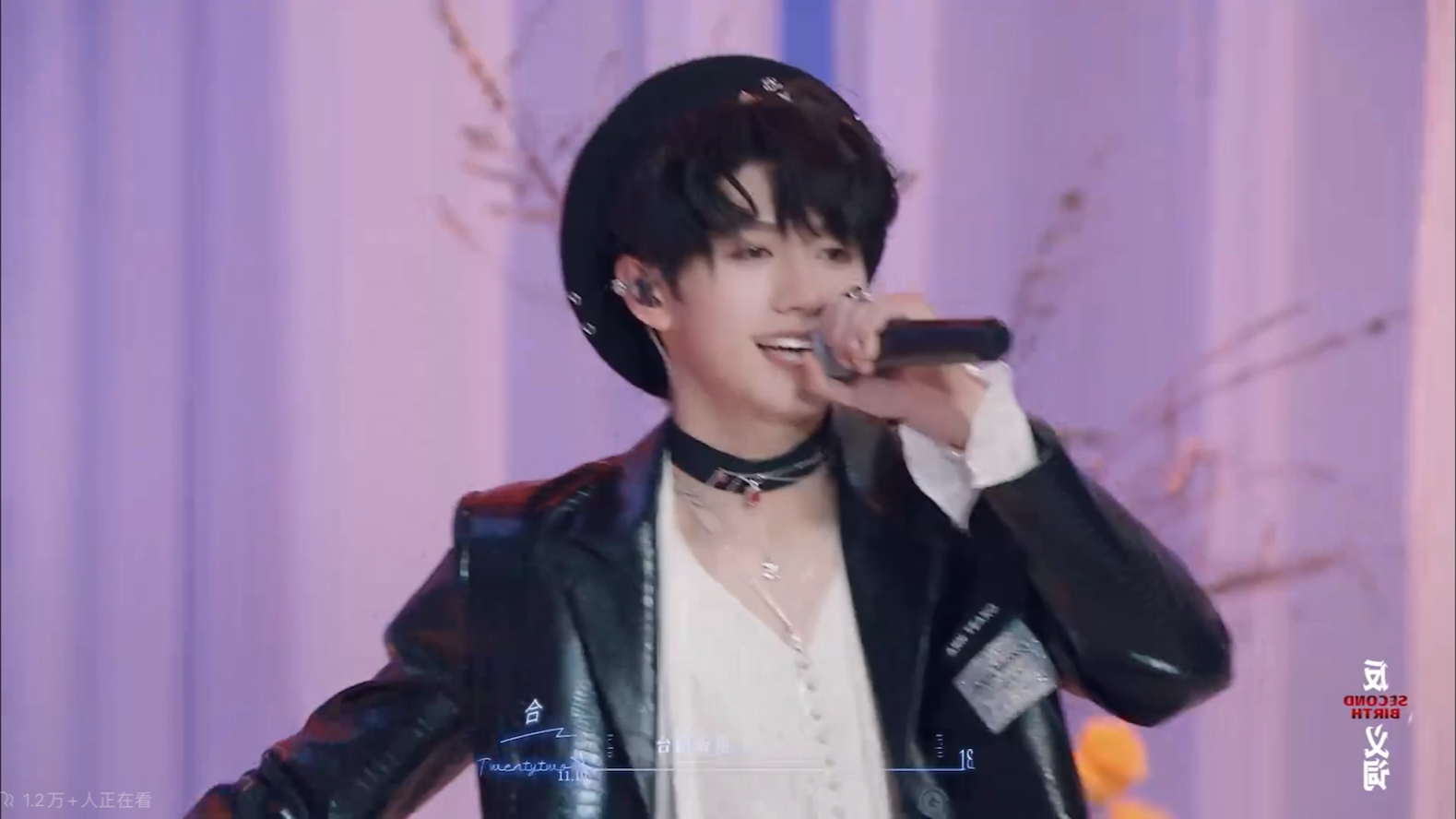 【朱志鑫18岁成人礼音乐小会】《等你下课》&《lover boy88》cover