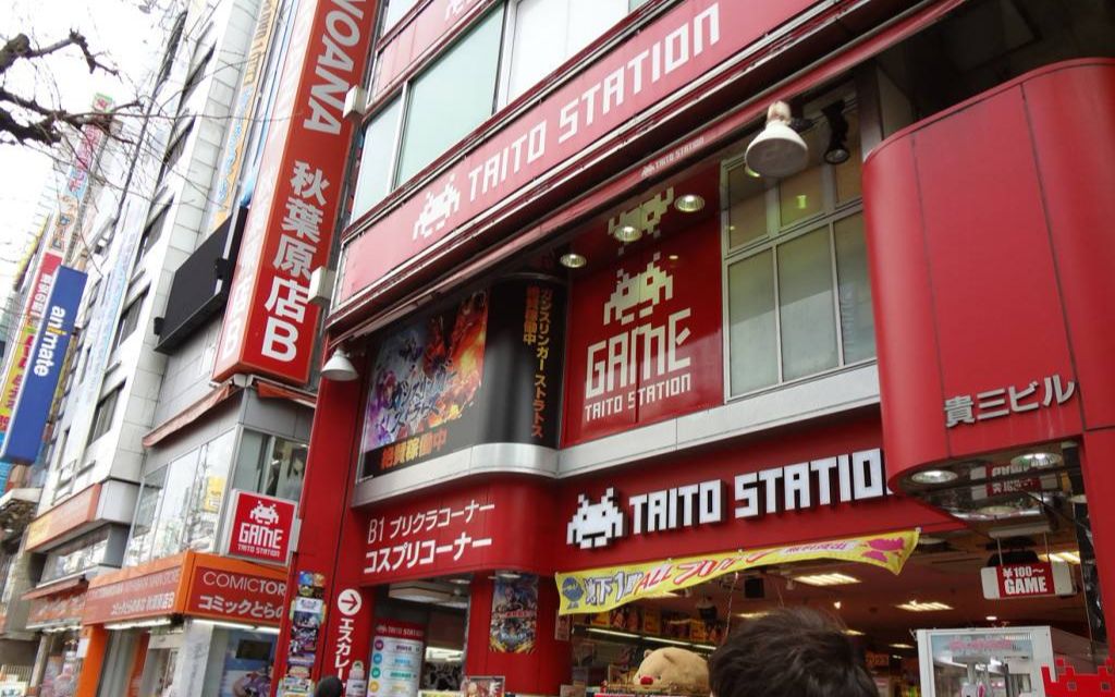 娃娃机设备的种类和上海taito station及众多景品机营业手法_哔哩哔哩