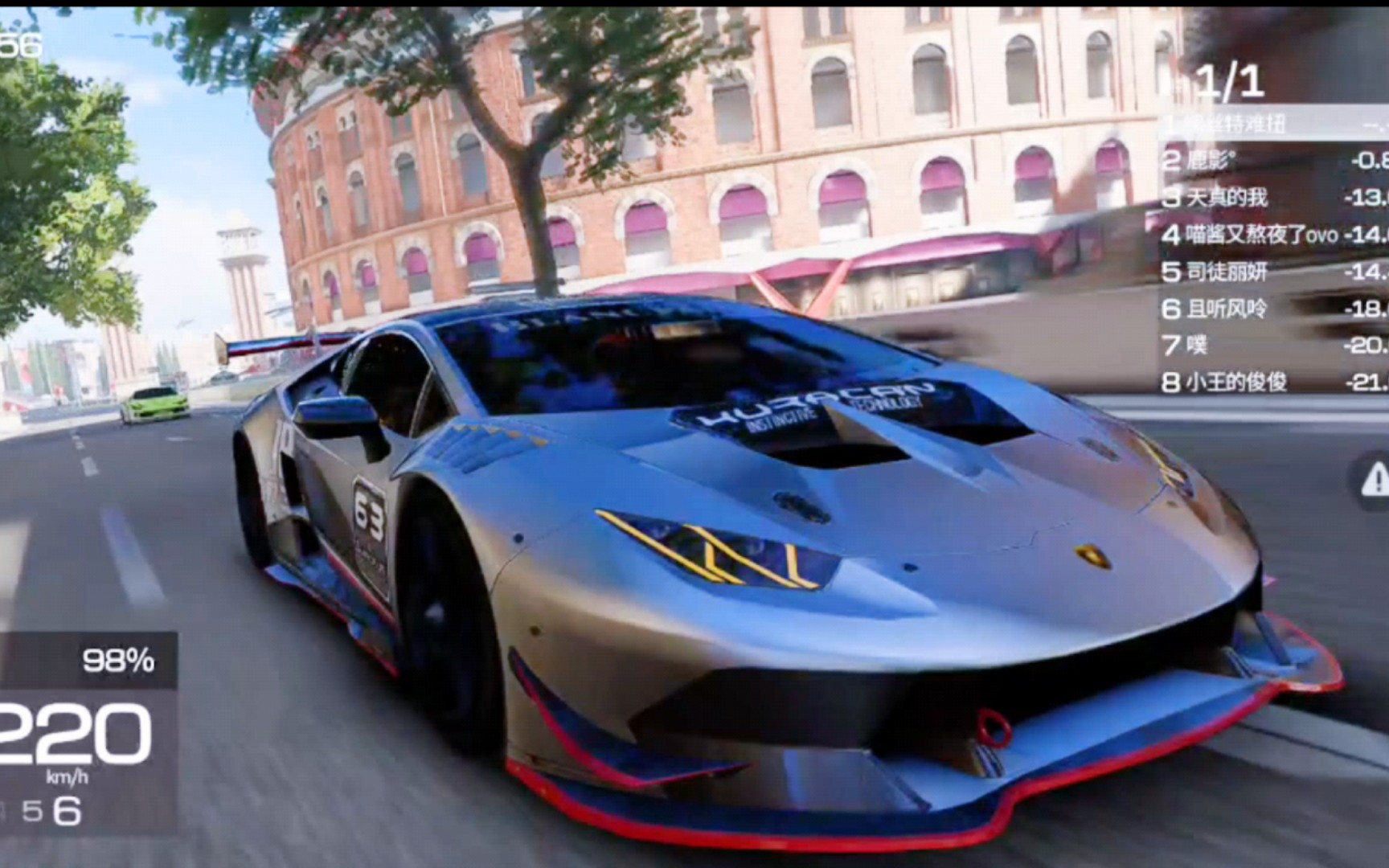 《巅峰极速》兰博基尼 lp620-2 s4配置:视频最后