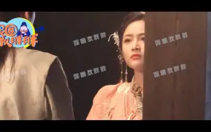 Скачать видео: 狐妖小红娘竹业篇吴宣仪王权醉与杨一叹翟潇闻对戏同框，她的眼睛好漂亮