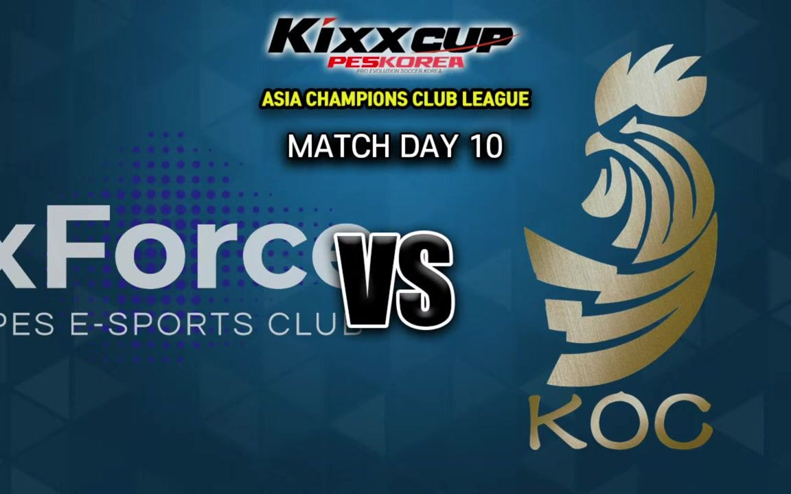pes 2021 asia champions club league day 10 实况足球