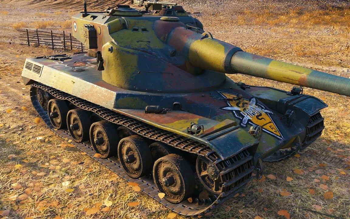 amx 50 b rare player world of tanks